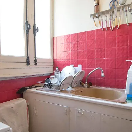 Charming In A Lively And Quiet Area Apartment *